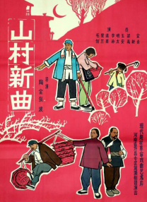 国产一区二区三区福利